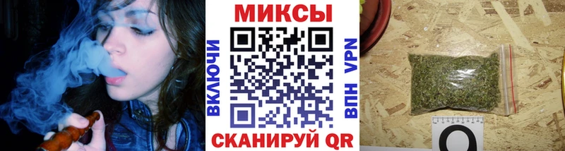 hydra ONION  Артёмовск  Бутират оксибутират 