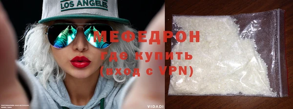 наркотики Арсеньев