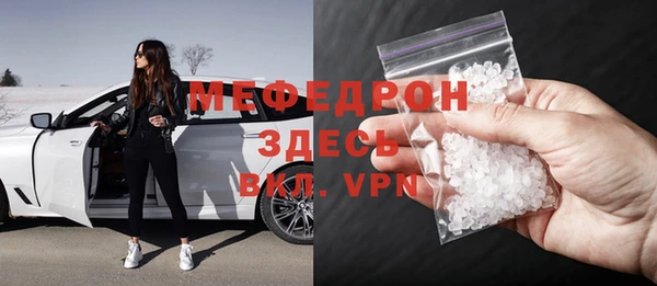 соль курить ск Аркадак