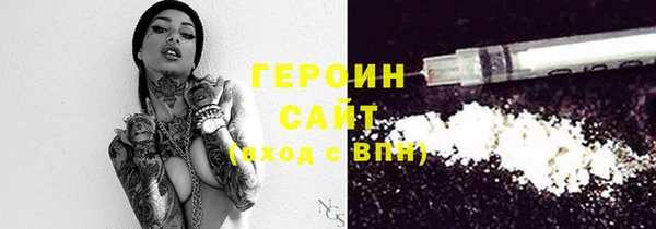 соль курить ск Аркадак
