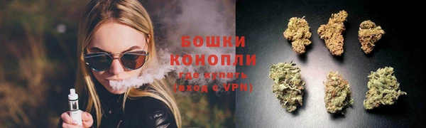 кокаин колумбия Великий Новгород