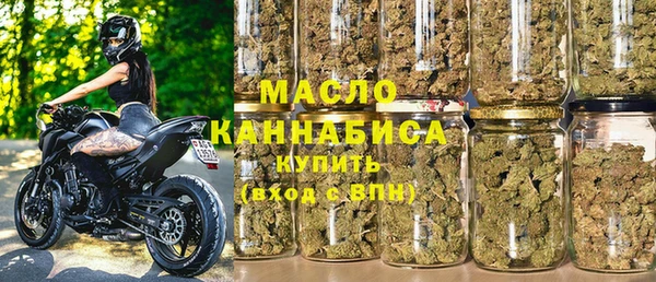 соль курить ск Аркадак