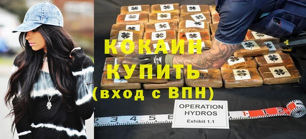 соль курить ск Аркадак