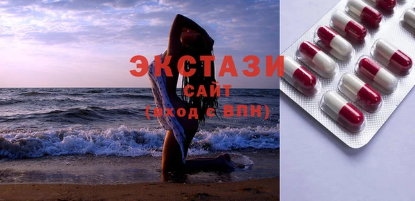 соль курить ск Аркадак