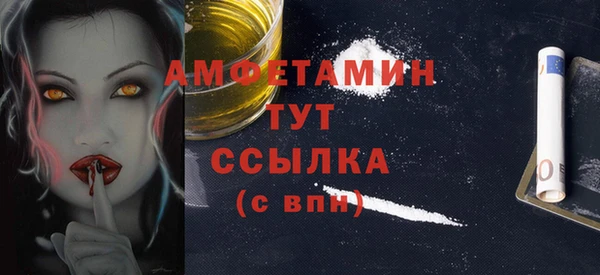 соль курить ск Аркадак