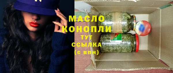 соль курить ск Аркадак