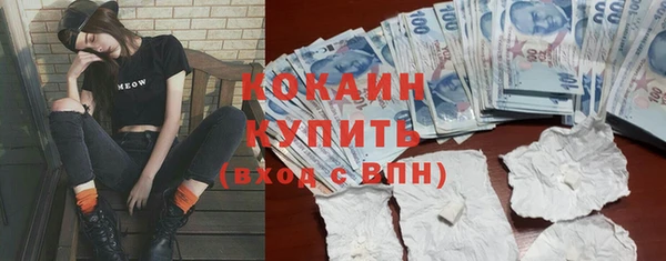 соль курить ск Аркадак
