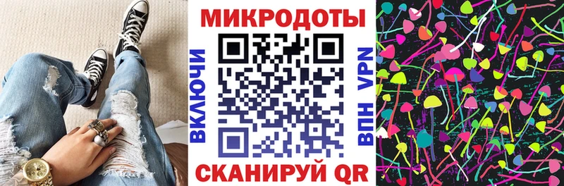 магазин  наркотиков  Артёмовск  Псилоцибиновые грибы MAGIC MUSHROOMS 
